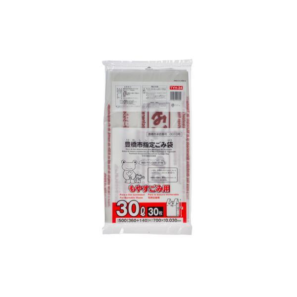 (まとめ買い×20個セット)ジャパックス TYH34 豊橋市指定袋 もやすごみ用 30L 手付き 30枚 (送料無料)