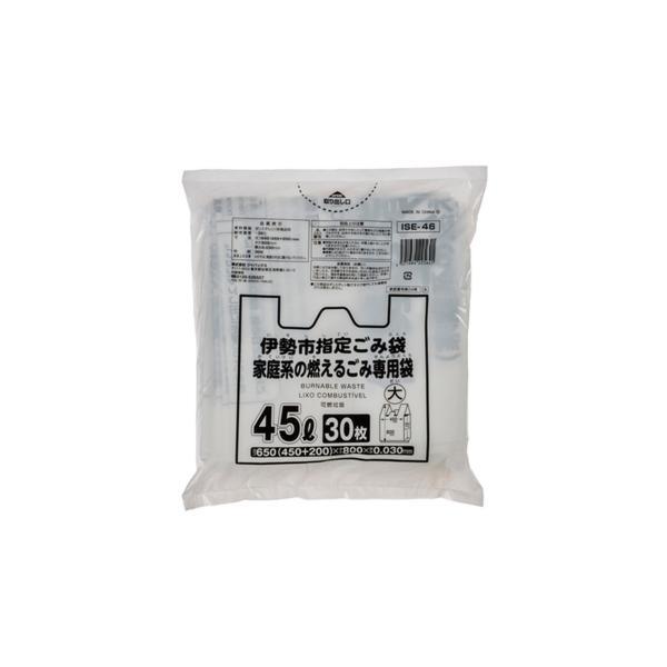 (まとめ買い×5個セット)ジャパックス ISE46 伊勢市指定 ごみ袋 45L 大 手付き 30枚入 (送料無料)