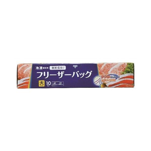 (まとめ買い×24個セット)ジャパックス WF03 フリーザーバッグ 大 10枚入 (送料無料)
