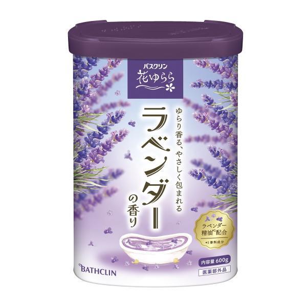 バスクリン（BATHCLIN） (まとめ買い×5個セット)バスクリン ラベンダー 