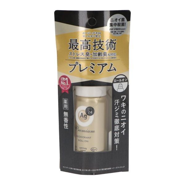 (まとめ買い×36個セット)ファイントゥデイ ...の詳細画像2