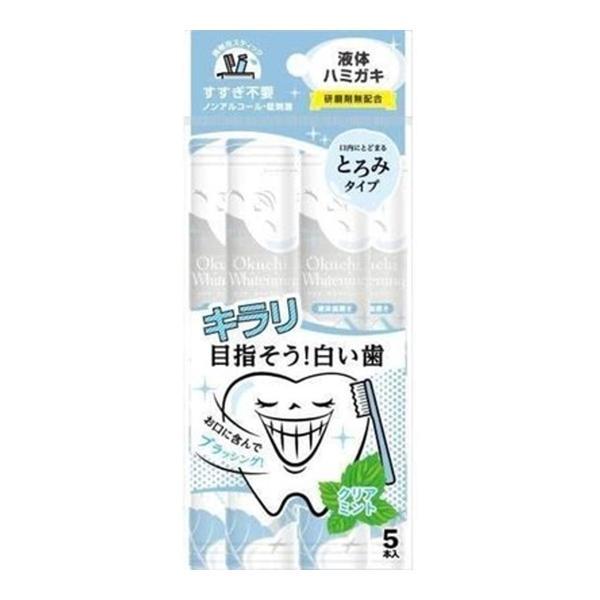 (まとめ買い×192個セット)ビタットジャパン オクチホワイトニング クリアミント 5本入 液体歯磨き (送料無料)