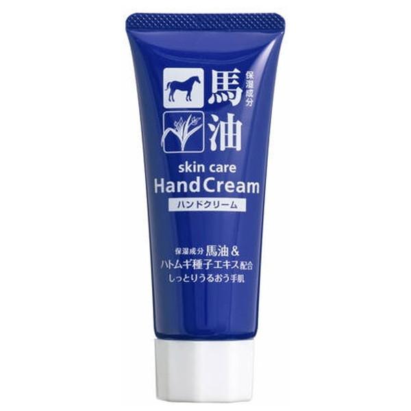 (まとめ買い×3個セット)コスメステーション 馬油 &amp; ハトムギ種子エキス配合 ハンドクリーム 60g (送料無料)