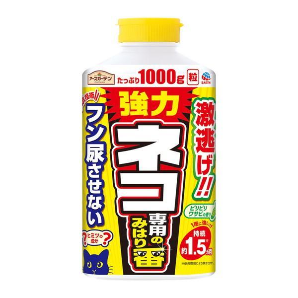 (まとめ買い×12個セット)アース製薬 アースガーデン 強力 ネコ専用のみはり番 1000g (送料無料)