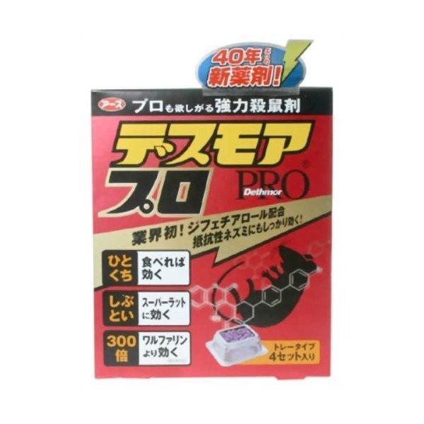 MNFW1R7EDW1
