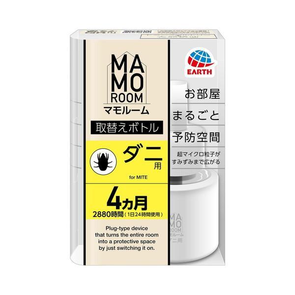 マモルーム - (まとめ買い×20個仕掛ける)アース製薬 壁蝨目用 2880第四次元用 取替え 45mL (貨物輸送無料) 蚊取り、防虫、害虫駆除-ノミ、ダニ駆除剤