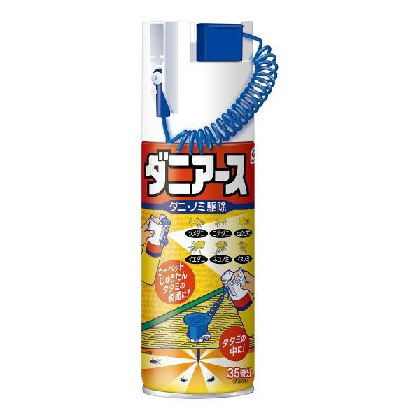 (送料無料・まとめ買い×20個セット)アース製薬 ダニアース エアゾール 300ml
