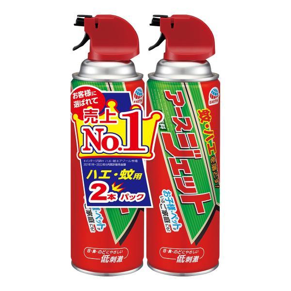 (送料無料・まとめ買い×10個セット)アース製薬 アースジェット 450ml×2本