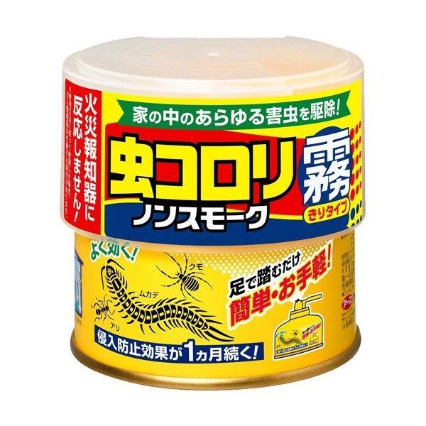(まとめ買い×24個セット)アース製薬 虫コロリアース ノンスモーク 霧タイプ 9-12畳用 100ml (送料無料)