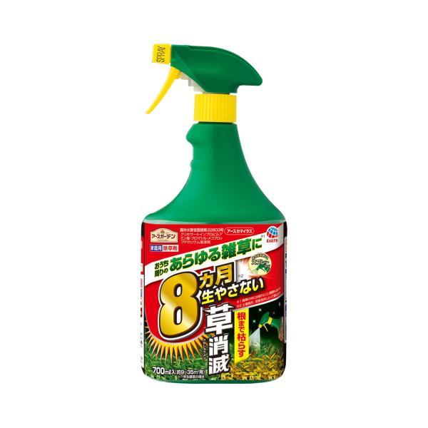 (まとめ買い×10個セット)アース製薬 アースガーデン カマイラズ 草消滅 スプレータイプ 700ml 強力処方の除草剤 (送料無料)
