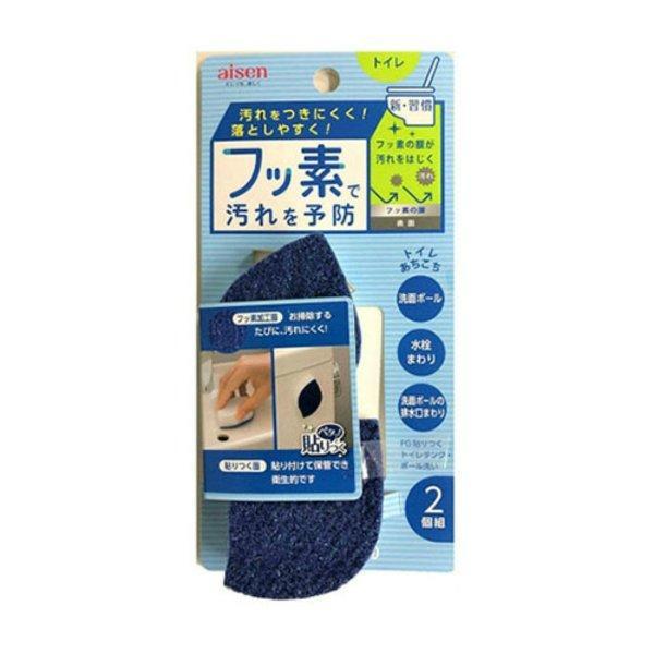 (まとめ買い×120個セット)アイセン工業 TFG01 貼りつくトイレタンク・ボール洗い (送料無料)