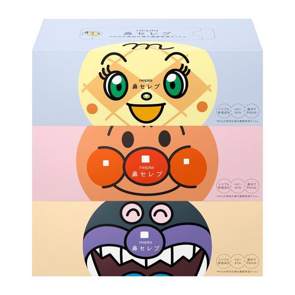 送料無料・まとめ買い×5個セット)王子ネピア アンパンマン 鼻セレブ ネピア 鼻セレブ ティシュ アンパンマン