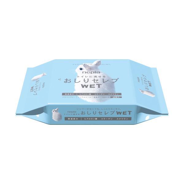 (まとめ買い×32個セット)ネピア おしりセレブ WET ウェットティッシュ 詰替え 60枚入 おしりの洗浄シート (送料無料)