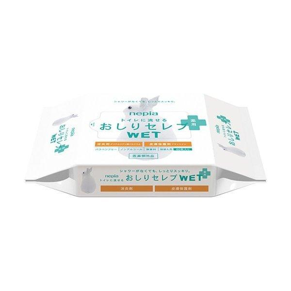 リピート多数 最短翌日お届け MPOT6MHL40C [MPOT6MHL40C]