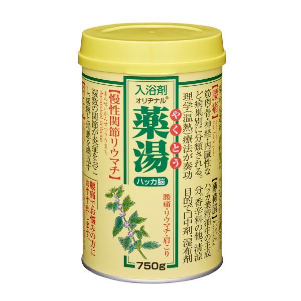 (送料無料・まとめ買い×12個セット)オリヂナル 薬湯 入浴剤 ハッカ脳 750g