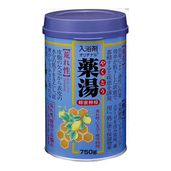 (送料無料・まとめ買い×12個セット)オリヂナル 薬湯 入浴剤 ハチミツレモン 750g