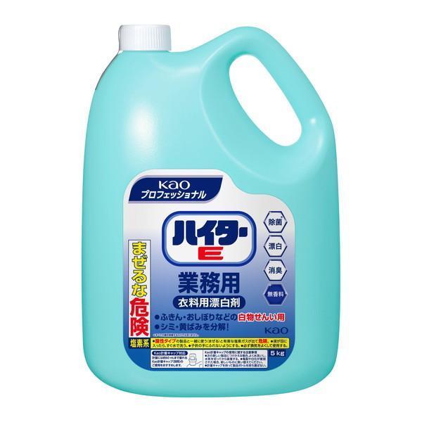 (まとめ買い×3個セット)花王プロフェッショナル ハイターE 業務用 5kg 衣料用漂白剤 (送料無料)