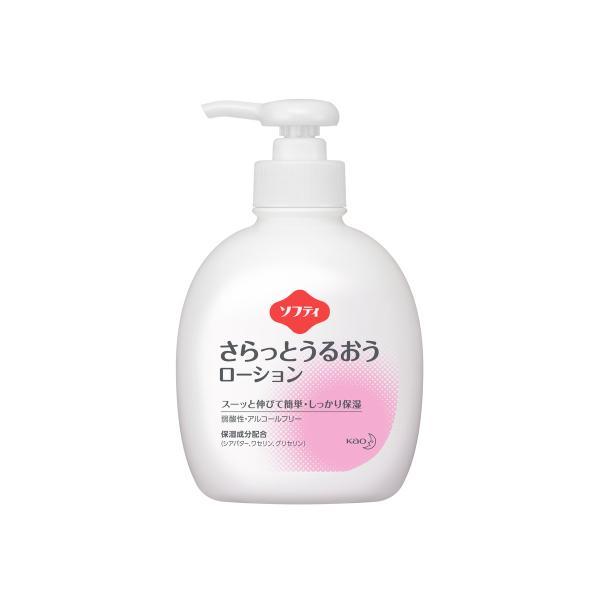 (まとめ買い×3個セット)花王プロフェッショナル ソフティ さらっとうるおうローション 業務用 300ml (送料無料)