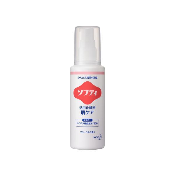 (まとめ買い×5個セット)花王プロフェッショナル ソフティ 浴用化粧料 肌ケア 業務用120ml (送料無料)