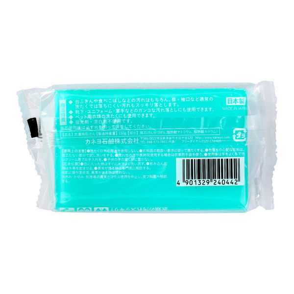 カネヨ石鹸 洗たく石けん あおかく 150gの詳細画像1