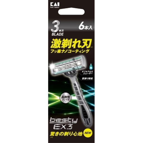 https://shopping.c.yimg.jp/lib/himejiryutsuu/4901331002700.jpg?size=n