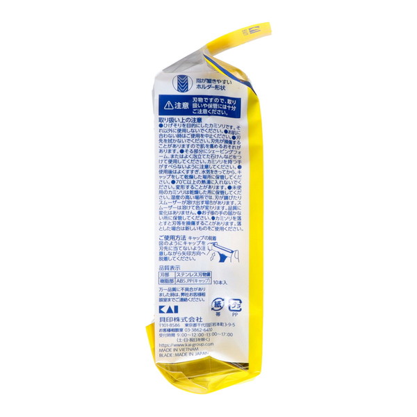 https://shopping.c.yimg.jp/lib/himejiryutsuu/4901331006449_1.jpg?size=n