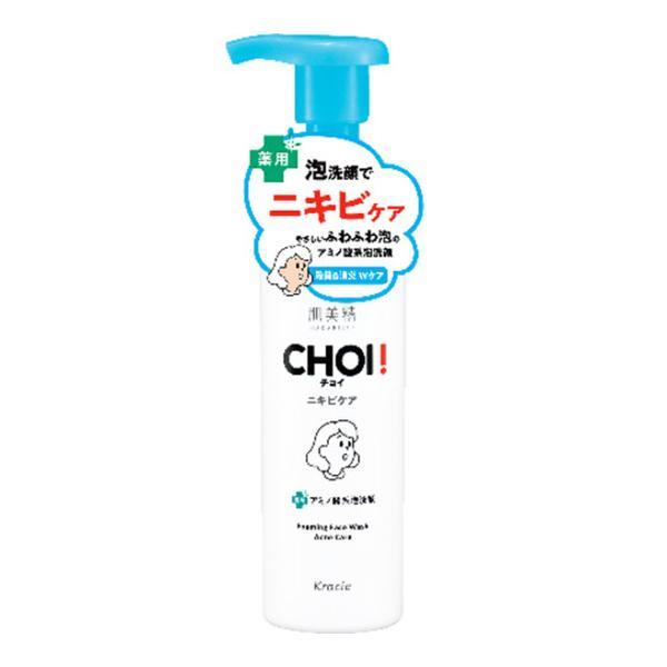 悠香 茶のしずく 石鹸のおすすめ人気商品一覧 通販 - Yahoo!ショッピング