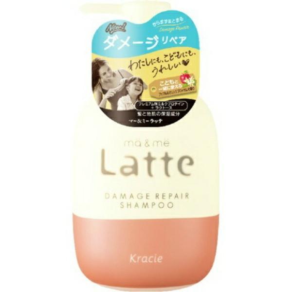 (まとめ買い×5個セット)クラシエ マー&amp;ミー ダメージリペア シャンプー 490mL (送料無料)