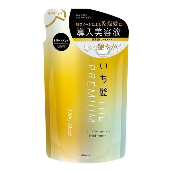 (まとめ買い×18個セット)いち髪 THE PREMIUM エクストラダメージケア トリートメント シャイニーモイスト 詰替用 340g (送料無料)