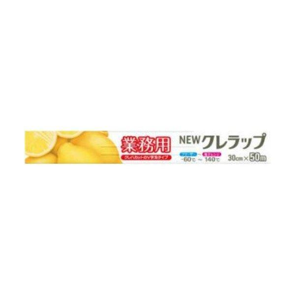 [今季注目 本日発送 ] M0DDCPM99AQ (M0DDCPM99AQ)
