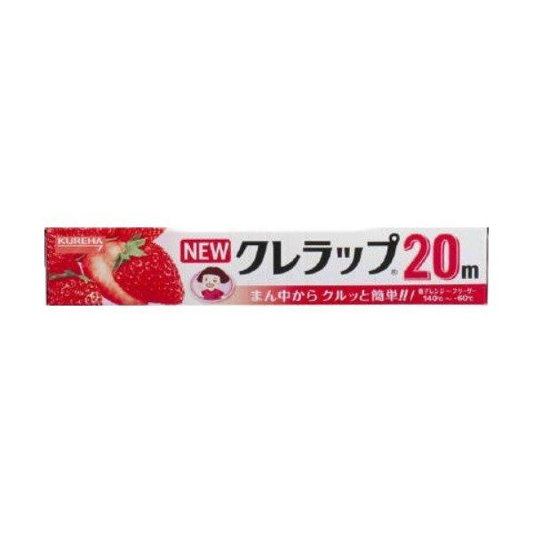 売れ筋 あす楽対応 MZ3NCDZNHCH 型番:MZ3NCDZNHCH
