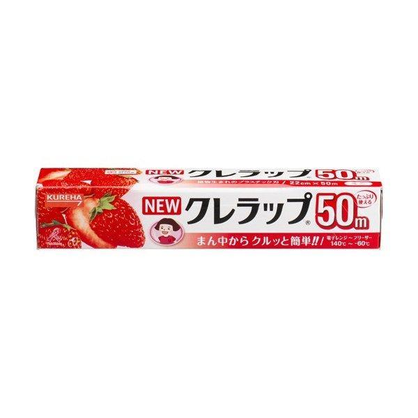 SNSで話題  【M8IDJE6KZC8】 限定デザイン
