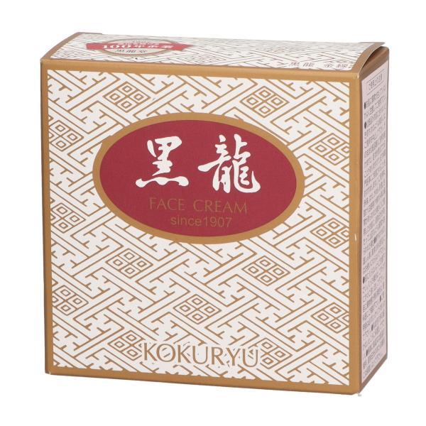 (送料無料・まとめ買い×5個セット)黒龍堂 薬用クリーム 黒龍金線 70g フェイスクリーム