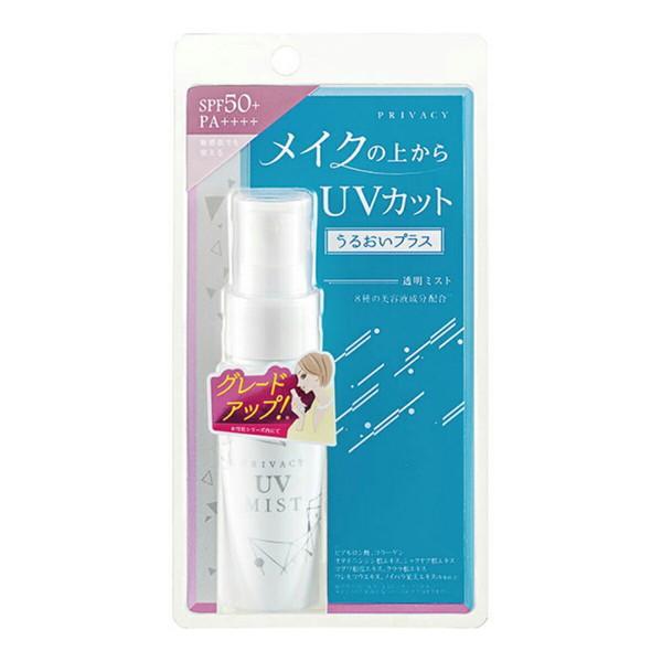 黒龍堂 - (まとめ買い×36個仕掛ける)秘め事 UV靄50 40ml (貨物輸送無料) コスメ、美容、ヘアケア-日焼け止め