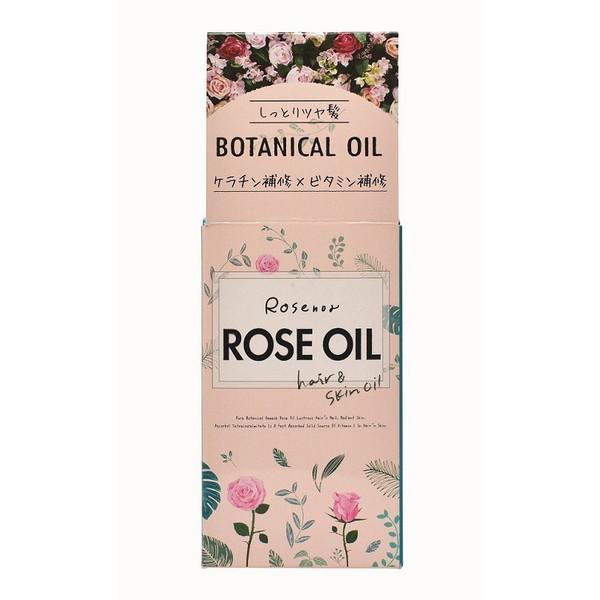 (まとめ買い×10個セット)黒ばら本舗 ロゼノア ローズオイル 60ml 髪 肌 全身に (送料無料)