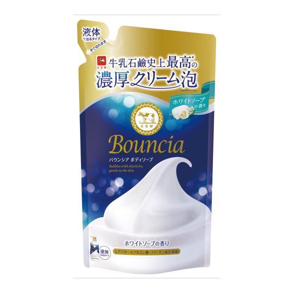 牛乳石鹸 バウンシア ボディソープ ホワイトソープの香り 詰め替え 360ml 【3個セット】