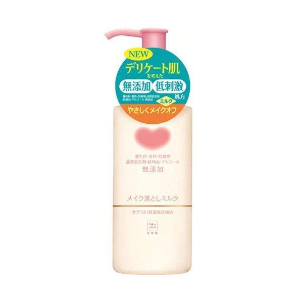 (まとめ買い×24個セット)牛乳石鹸 カウブランド 無添加 メイク落とし ミルク 150ml クレンジングミルク (送料無料)