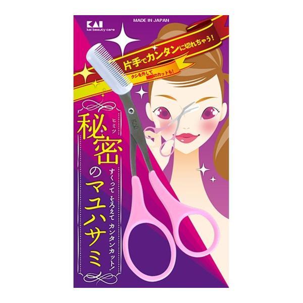 (送料無料・まとめ買い×10個セット)貝印 KQ3032 クシ付き マユハサミ ピンク