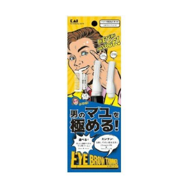 (まとめ買い×3個セット)貝印 コミックアート KQ1807 クシ付き マユトリマー CA男性用 (送料無料)