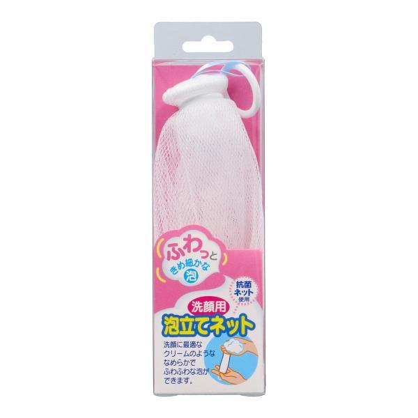 (まとめ買い×3個セット)貝印 洗顔用 泡立てネット (送料無料)