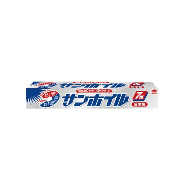 【10個セット】東洋アルミ サンホイル アルミホイル 7m キッチン 調理 包装 保存 オーブン 焼き物 揚げ物 下処理 大容量 まとめ買い 業務用 家庭用 お弁当 キャンプ ストック