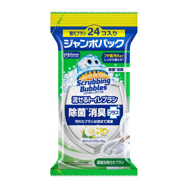 スクラビングバブル - (まとめ買い×10個仕掛ける)ジョンソン 流せる室内用便器毛はらい ホワイトブロッサム 替え毛はらい ジャンボ 24コ入り口・入口 (貨物輸送無料) トイレ用品-トイレ洗剤