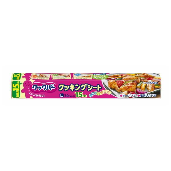 [あす楽対応 ] MQSWU6GCKWF (MQSWU6GCKWF)