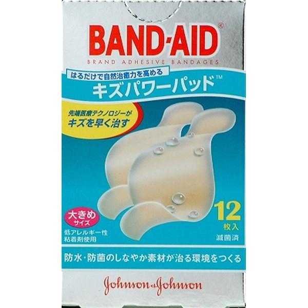 (送料無料・まとめ買い×6個セット)BAND-AID バンドエイド キズパワーパッド 大きめサイズ 12枚入