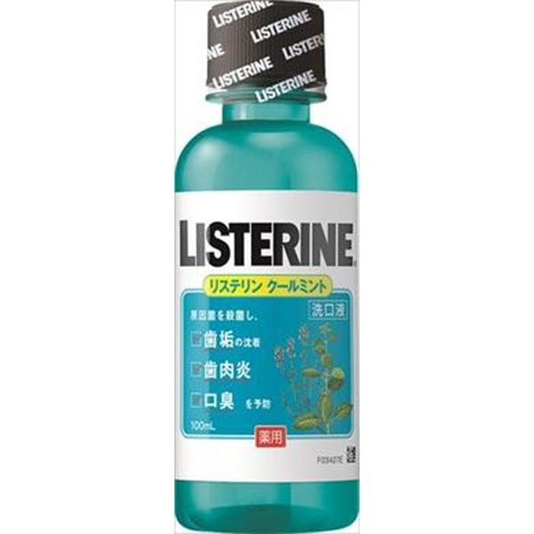 (まとめ買い×5個セット)ジョンソン&amp;ジョンソン 薬用 リステリン クールミント 100ml (送料無料)
