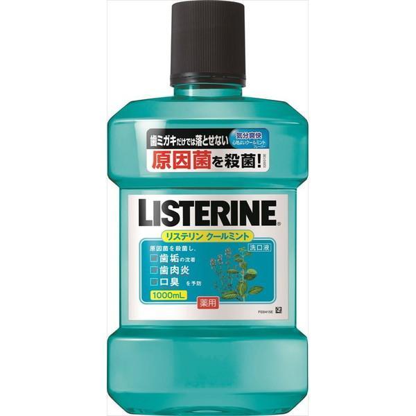 (まとめ買い×6個セット)ジョンソン&amp;ジョンソン 薬用 リステリン クールミント 1000ml 医薬部外品 (送料無料)
