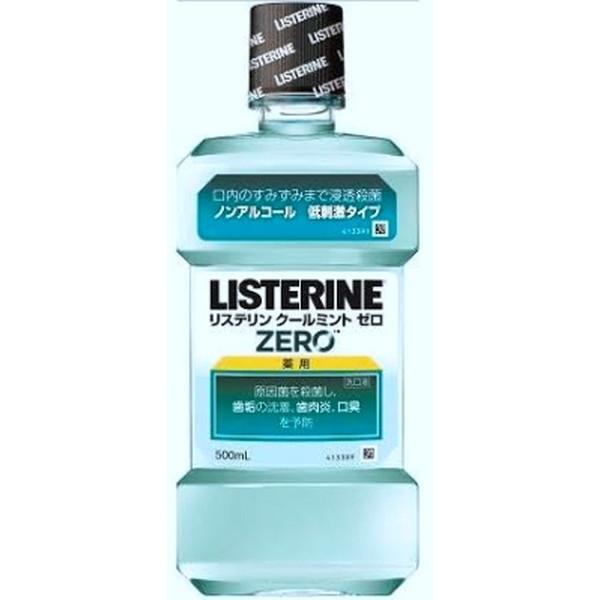 (まとめ買い×3個セット)ジョンソン&amp;ジョンソン 薬用 リステリン クールミントゼロ 500ml (送料無料)