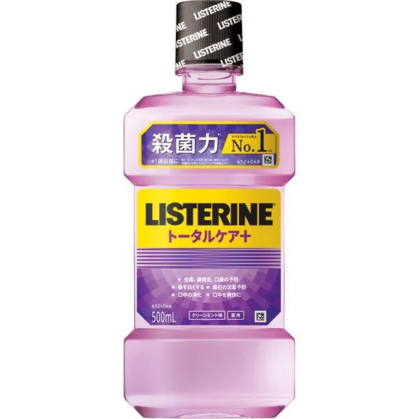(まとめ買い×3個セット)ジョンソン&amp;ジョンソン 薬用 リステリン トータルケア プラス 500ml (送料無料)
