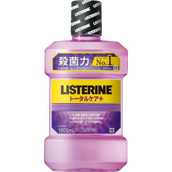 (まとめ買い×6個セット)ジョンソン&amp;ジョンソン 薬用 リステリン トータルケア プラス 1000ml マウスウォッシュ (送料無料)