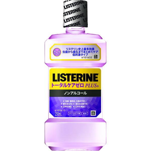 (まとめ買い×10個セット)ジョンソン&amp;ジョンソン 薬用 リステリン トータルケア ゼロプラス 250mL (送料無料)